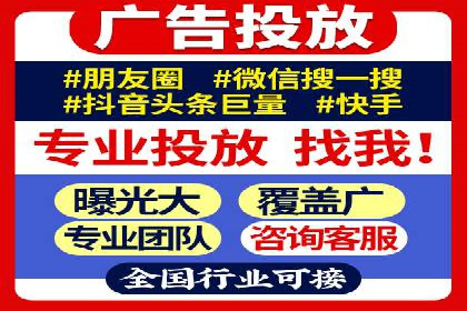 信息流广告公司案例集锦：大数据精准营销案例